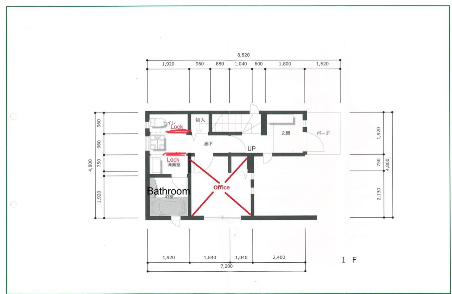 K.House Leilighet Tokyo Eksteriør bilde