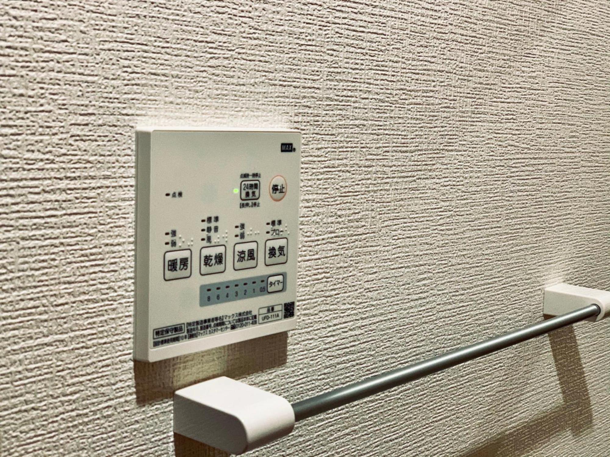 K.House Leilighet Tokyo Eksteriør bilde